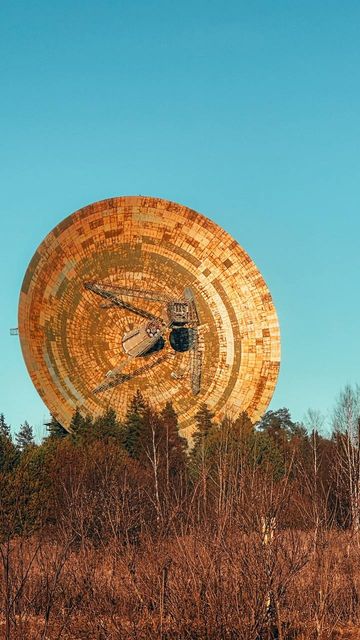 Калязин