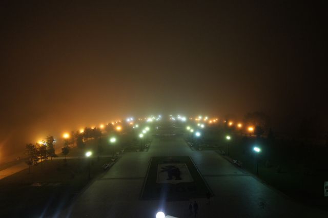 Ярославль