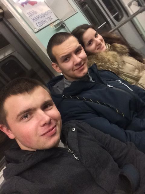 Питер