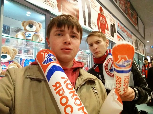 Ярославль ЛОКО