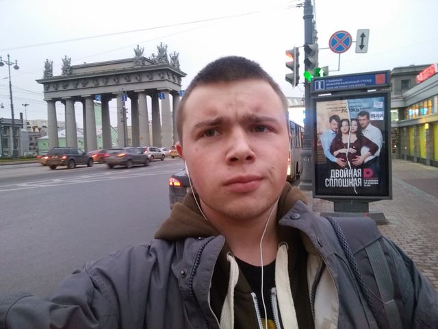 Питер