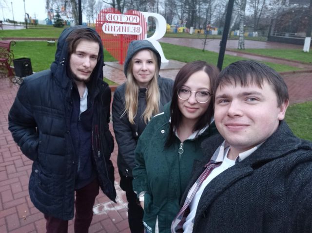 Ростов