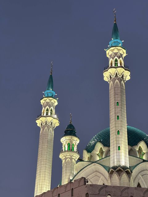Казань