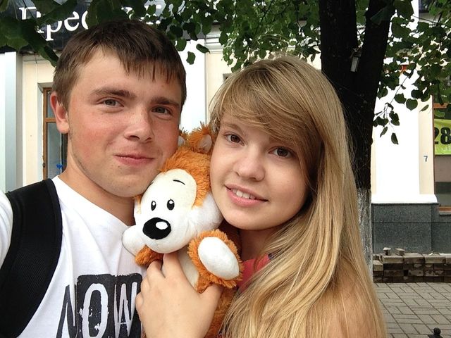 Ярославль