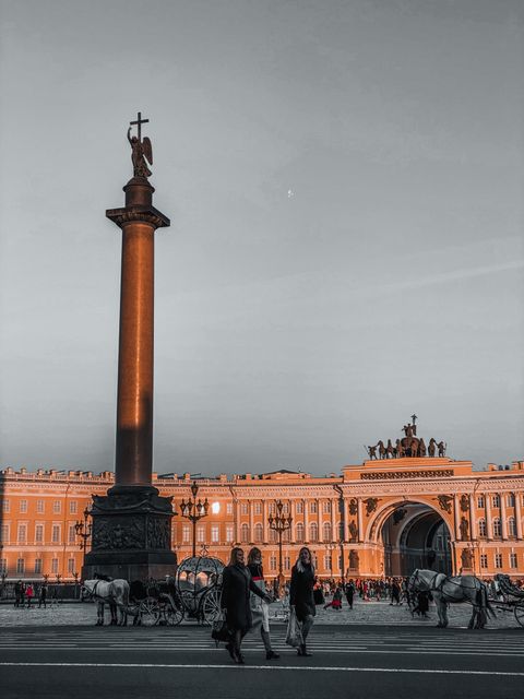 Питер
