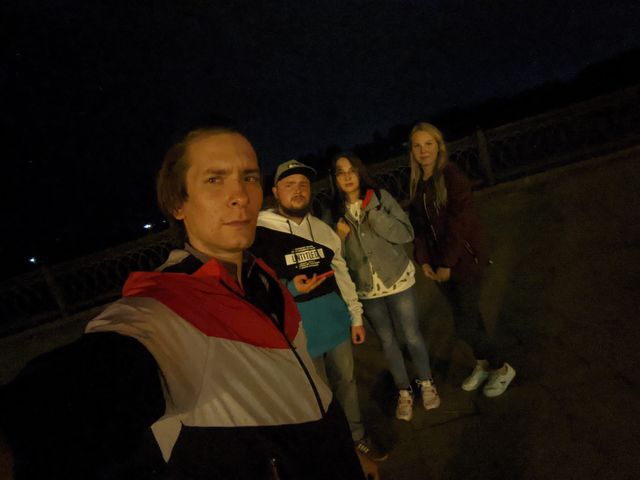 Ярославль