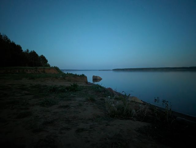 Осмотр Глебово