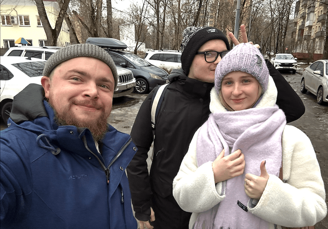 Постновогодняя москва