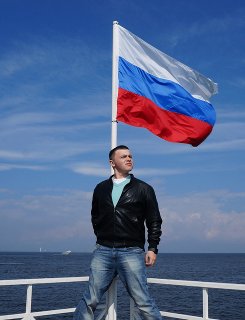 Питер