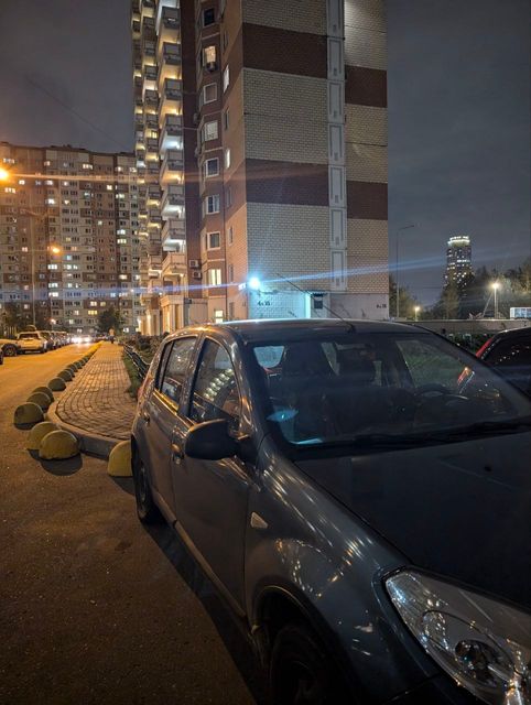 Опять Москва
