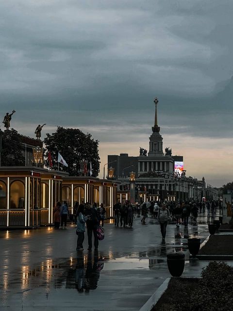 ВДНХ