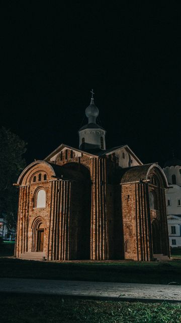Великий Новгород